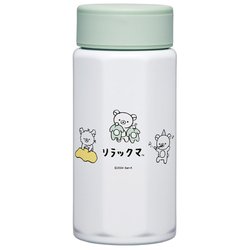 八角形ステンレスボトル 350ml リラックマ ベーシック STO4