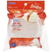 中華まんケース 大 SMA12