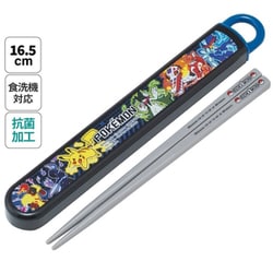 抗菌 スライド式 箸・箸箱セット ポケットモンスター25 ABS2AMAG
