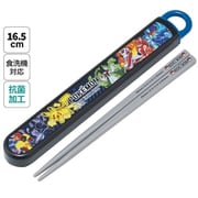 ABS2AMAG [抗菌 スライド式 箸・箸箱セット ポケットモンスター25]