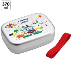 アルミ弁当箱 370ml トーマス ALB5NV