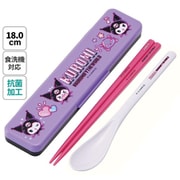 CCS3SAAG [抗菌 食洗機対応 コンビセット クロミ/ワールド]