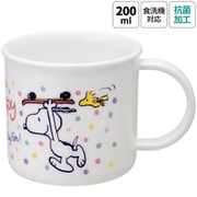 抗菌 食洗機対応 プラコップ 200ml SNOOPY/スケートボード KE4AAG