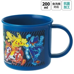 抗菌 食洗機対応 プラコップ 200ml ポケットモンスター25 KE4AAG