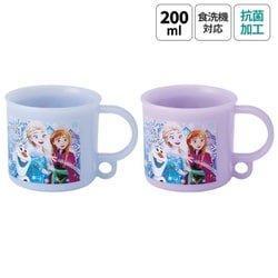 抗菌 プラコップ 2個セット アナと雪の女王25 KE5AAGW