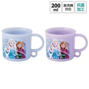 抗菌 プラコップ 2個セット アナと雪の女王25 KE5AAGW