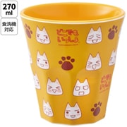 MTB2 [メラミンタンブラー 270ml プレステ/どこでもいっしょ]