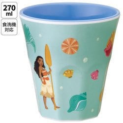 メラミンタンブラー 270ml モアナと伝説の海 MTB2