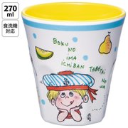 MTB2 [メラミンタンブラー 270ml 水森亜土-B]
