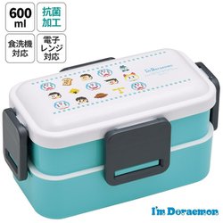 抗菌 2段ふわっと弁当箱 ドラえもん/ドット PFLW4AG