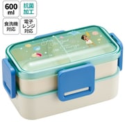 PFLW4AG [抗菌 2段ふわっと弁当箱 モアナと伝説の海]