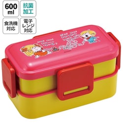 抗菌 2段ふわっと弁当箱 水森亜土 PFLW4AG