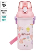 抗菌 直飲プラワンタッチボトル 480ml ラビットガーデン PSB5SANAG
