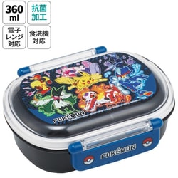 抗菌 ふわっとタイトランチBOX 360ml ポケットモンスター25 QAF2BAAG
