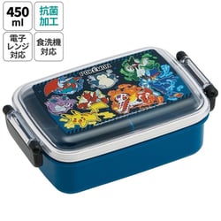 抗菌 ふわっとタイトランチBOX 450ml ポケットモンスター25 RBF3ANAG