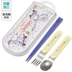 抗菌 食洗対応 トリオセット SNOOPY/スケートボード TACC2AG