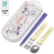 TACC2AG [抗菌 食洗対応 トリオセット SNOOPY/スケートボード]