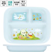 抗菌 食洗機対応 ベビー用PP製ランチプレート いないいないばあっ!25 XP7AG