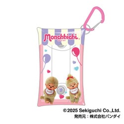 みほ様 モンチッチＳ メモ帳 クリアファイル ポーチ みほ様 モンチッチS メモ帳 クリアファイル ポーチ-中古 買取