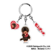 モンチッチ 3連アクリルキーホルダー 01. モンチッチくん(ブラウン)