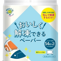 112037 [アスハピ おいしく解凍できるペーパー 2ロール 54枚]