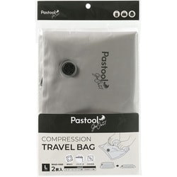 Pastool go out トラベル衣類圧縮袋 L 2枚組