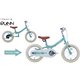 子供用自転車 Twoway bike. グリーン TW14RUNA G