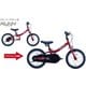 子供用自転車 Twoway bike. レッド TW14RUNB R