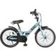 子供用自転車 ブレイクアウトキッズフォールディング フラットブルーグレー FBB18BRO FBG