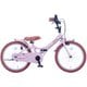子供用自転車 ポッケキッズフォールディング ピンク FBG18PK P