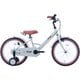 子供用自転車 アンジーキッズ グレー ANGK16 GR