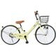 子供用自転車 アンジージュニア アイボリー ANG20 IV
