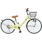 子供用自転車 アンジージュニア アイボリー ANG20 IV