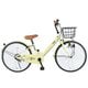 子供用自転車 アンジージュニア アイボリー ANG24 IV