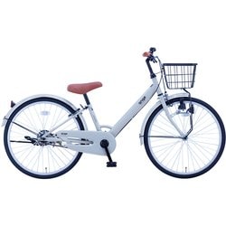 引取限定江戸川区西葛西 EX キッズサイクル 青 24インチ