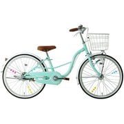 子供用自転車 シャーリー ライトグリーン SHL24HDD LG