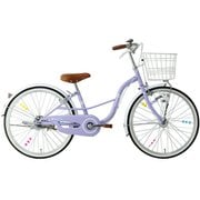 子供用自転車 シャーリー ラベンダー SHL24HDD LA