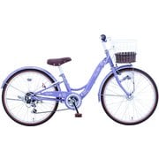 子供用自転車 スノーフレーク ラベンダー SNF206HD LA