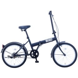 折りたたみ自転車 ブレイクアウトフォールディング シングルTYPE フラットブラック BROF20 FK