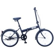 折りたたみ自転車 ブレイクアウトフォールディング シングルTYPE フラットブラック BROF20 FK