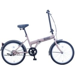 折りたたみ自転車 ブレイクアウトフォールディング シングルTYPE フラットデザートイエロー BROF20 FDY