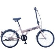 折りたたみ自転車 ブレイクアウトフォールディング シングルTYPE フラットデザートイエロー BROF20 FDY