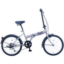 折りたたみ自転車 ブレイクアウトフォールディング 6スピードTYPE フラットグレー BROF206 FGR