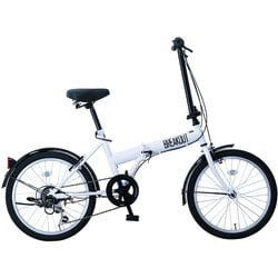 折りたたみ自転車 ブレイクアウトフォールディング 6スピードTYPE ホワイト BROF206 W