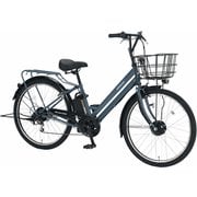 電動アシスト自転車 24V8.5Ah 26インチ 外装6段変速 グラウスアシスト マットブルーグレー ASFAT266KDR
