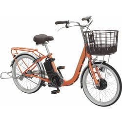 電動アシスト自転車 24V8.5Ah 20インチ シングル ビューカーラ オータムオレンジ ASAL20KDR