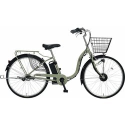 ヨドバシ.com - 丸石サイクル 電動アシスト自転車 24V8.5Ah 26