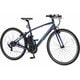 電動アシスト自転車 24V8.5Ah 700×32C 外装7段変速 ビュースポルティーボex レインボーブルー ASASP707KDR