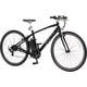 電動アシスト自転車 24V8.5Ah 700×32C 外装7段変速 ビュースポルティーボex ハーフマットブラック ASASP707KDR