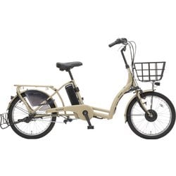ヨドバシ.com - 丸石サイクル 電動アシスト自転車 24V8.7Ah 20